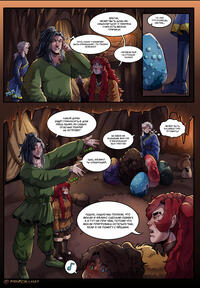 Colored Comic